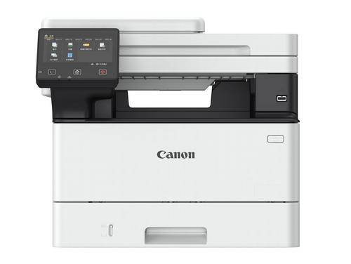 CANON i-SENSYS MF461dw II multifunkce laserová Print/Scan/Copy/WiFi/LAN/DADF/duplex/PCL/PS3/ 38str/min, multifunkce laserová
