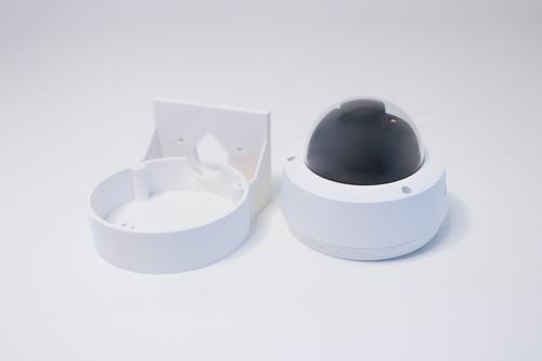 TP-LINK držák s kabelovou krytkou pro kamery VIGI C220/C230/C240/C250 na stěnu, bílý