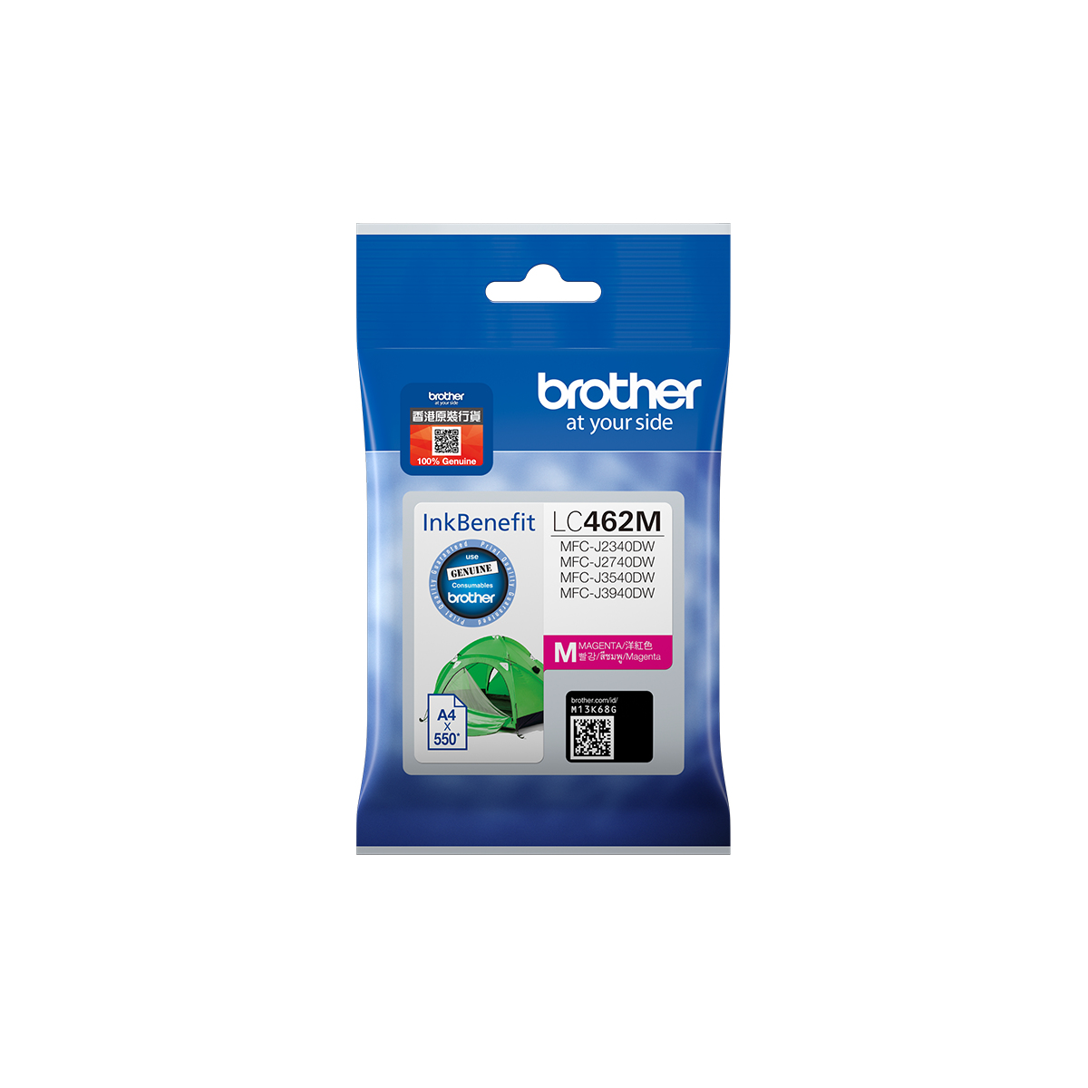 Brother LC-462M (inkoust magenta, 550 str. @ 5% draft)