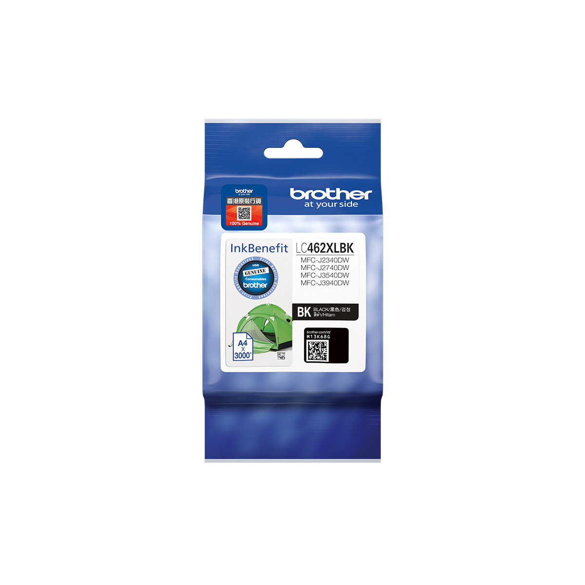 Brother LC-462XLBK (inkoust black, 3000 str. @ 5% draft)