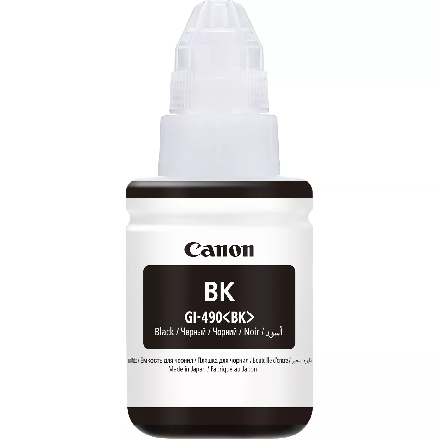 Canon Ink GI-490 PGBK/Black/6000str.