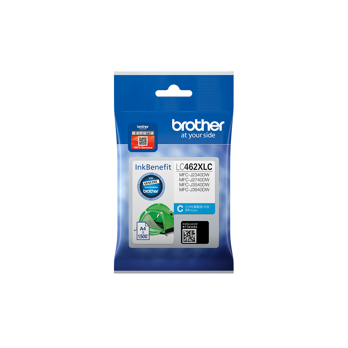 Brother LC-462XLC (inkoust cyan, 1500 str. @ 5% draft)