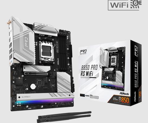 ASROCK B850 PRO RS WIFI (AM5, amd B850, 4xDDR5, PCIE 5.0, HDMI, 4xSATA3 +4xM.2, USB3.2 G2x2, GLAN 2,5G, ATX)