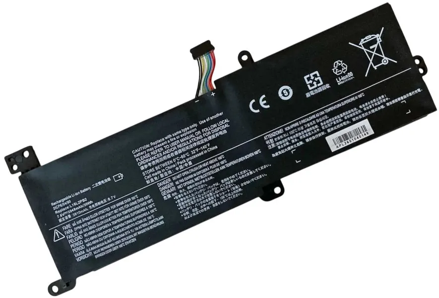 TRX baterie L16M2PB2 pro notebooky LENOVO L16M2PB2 IdeaPad 320 330 520 - 7,6V 3948mAh 30Wh Li-ion/ neoriginální