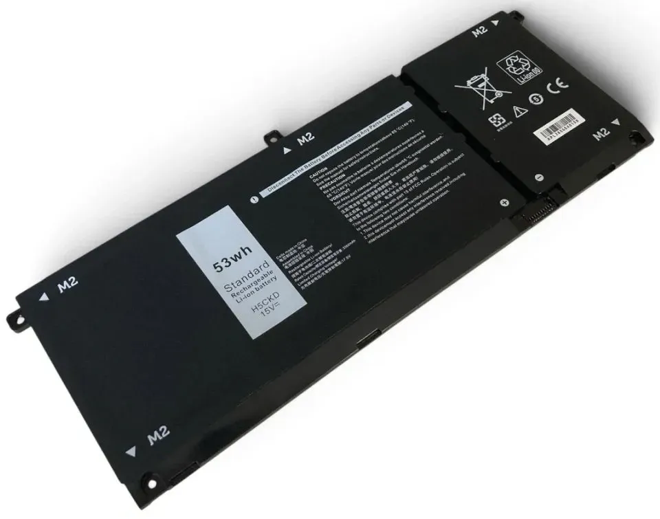 TRX baterie H5CKD pro notebooky Dell 451-BCPS Inspiron 5300 5405 7306 7506, Latitude 3510 - Li-Ion 15V 53Wh/ neorigináln