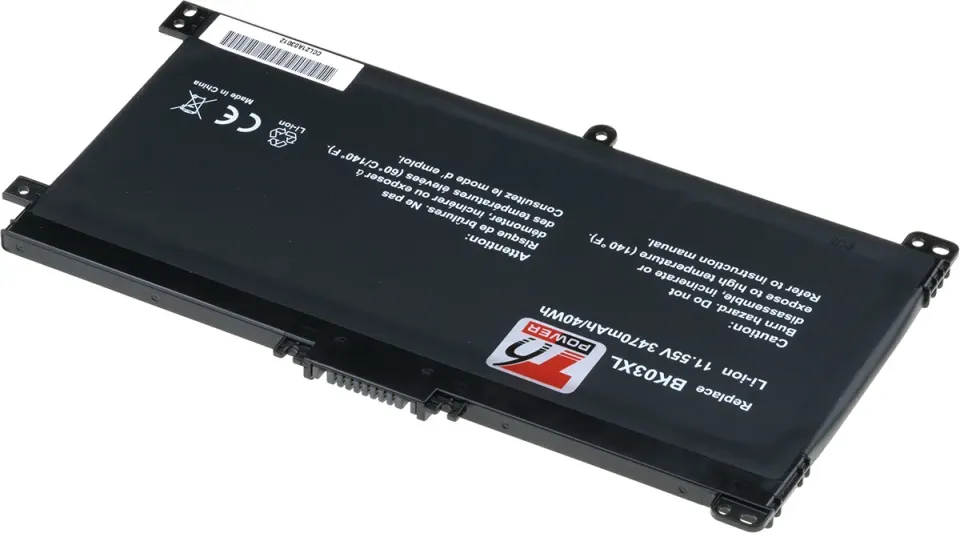 T6 POWER Battery NBHP0151 NTB HP