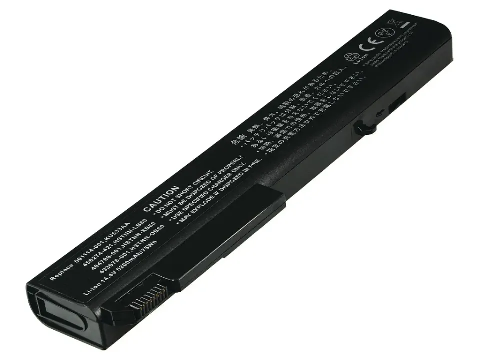 2-Power baterie pro HP EliteBook8530p/8530w/8540p/8540w/8730p/8730w/8740w/ProBoo