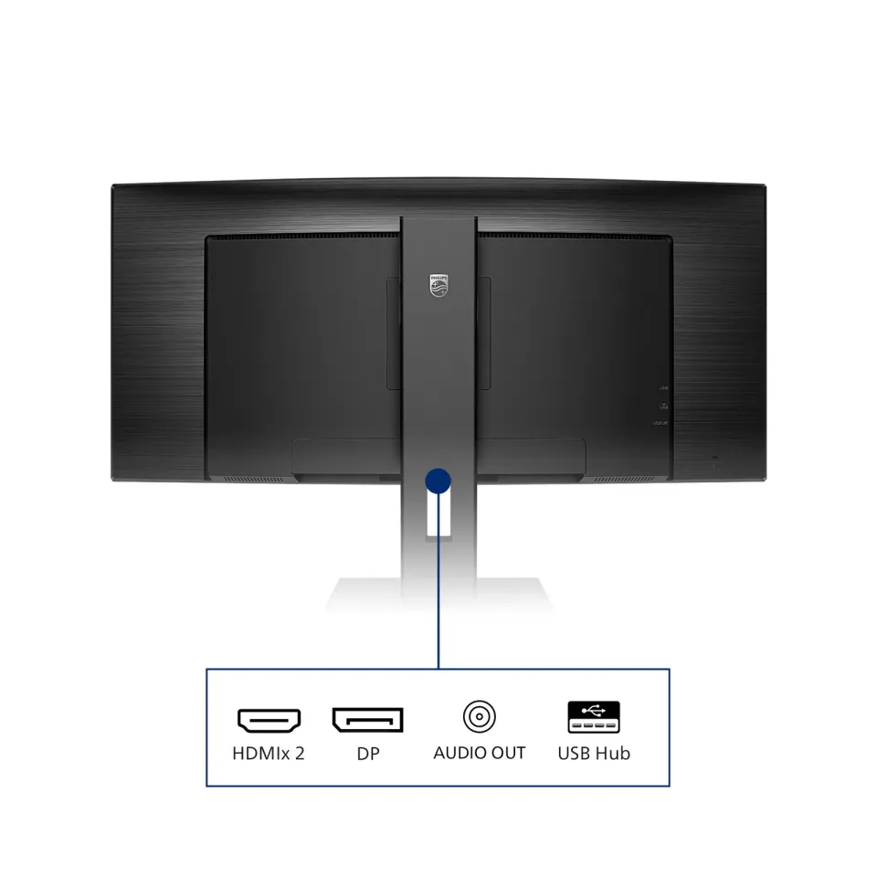 Philips MT VA LED 345B1C/00 - VA panel, 3440x1440, 2xHDMI, DP, USB, repro, nast vyska, zakriven