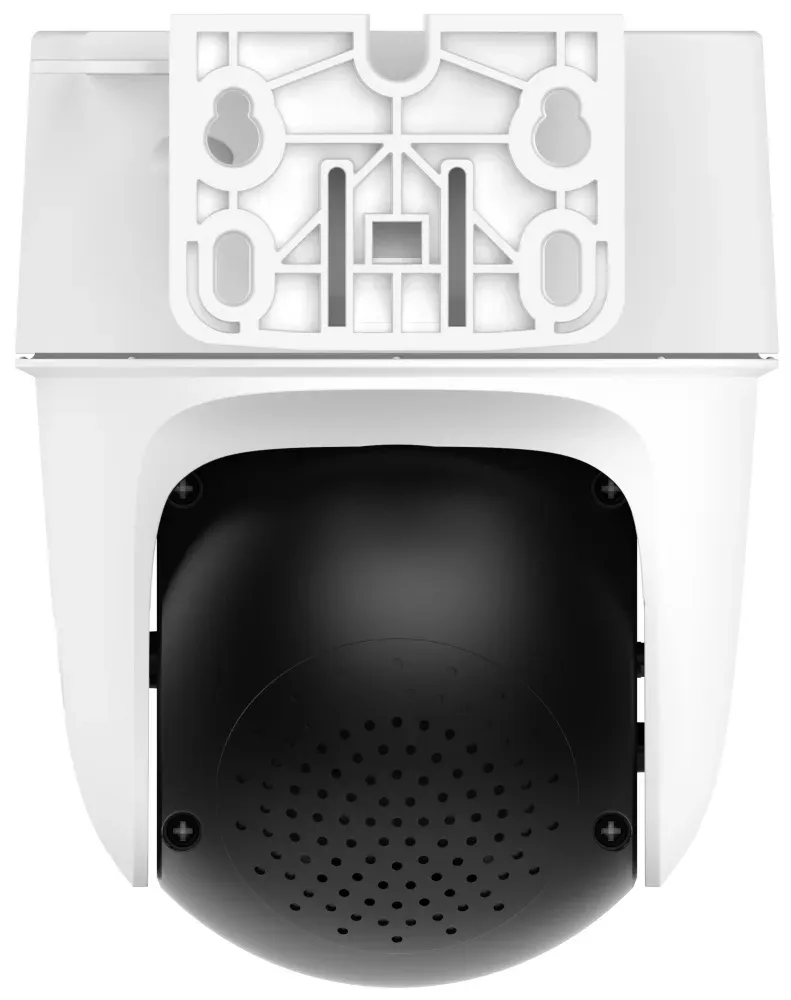 Dahua D12 3K Wireless IoT kamera