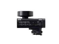 Panasonic DMW-DMS1E - Digitální směrový mikrofon