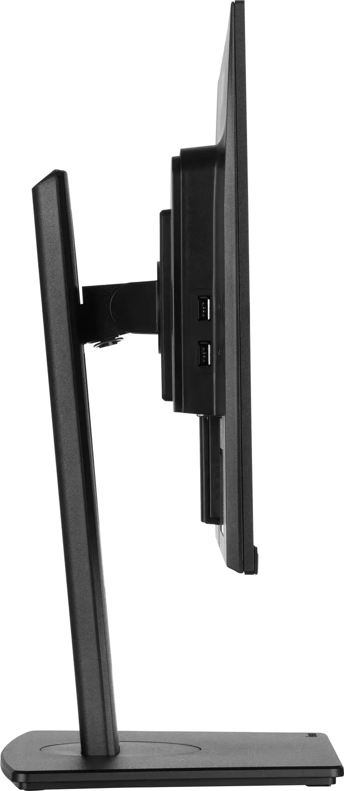 iiyama ProLite/XUB2395WSU-B5/22,5"/IPS/FHD/75Hz/4ms/Black/3R