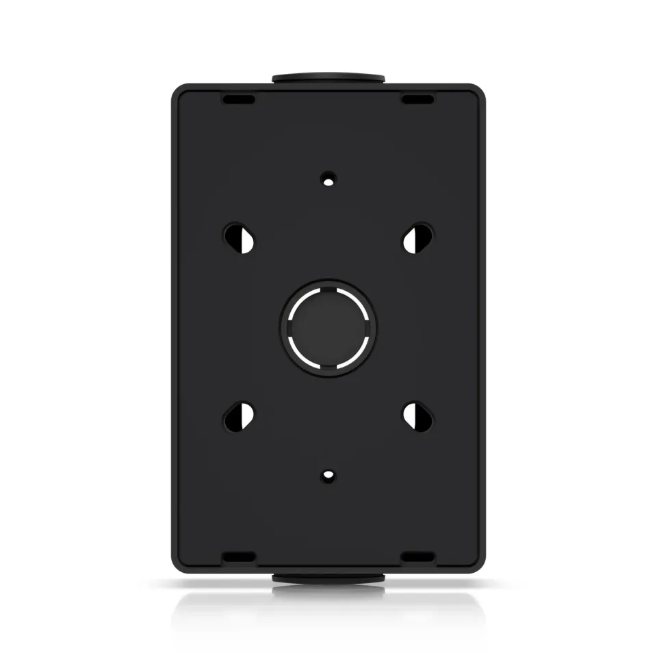 Ubiquiti UACC-Reader-JB-B, Reader Junction Box