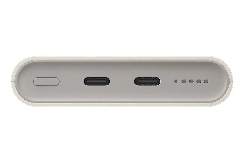 Samsung Powerbanka 10000mAh 25W s bezdrátovým nabíjením Beige