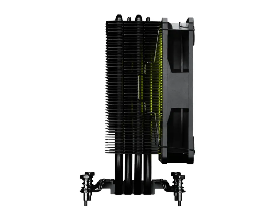 MSI chladič CPU MAG COREFROZR AA13