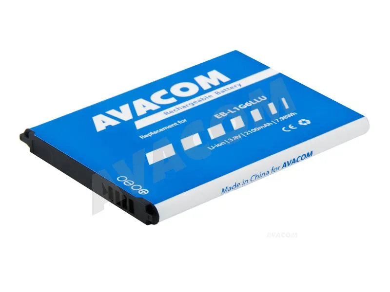 AVACOM Náhradní baterie do mobilu Samsung SGH-I9300 Galaxy S III Li-Ion 3,7V 210