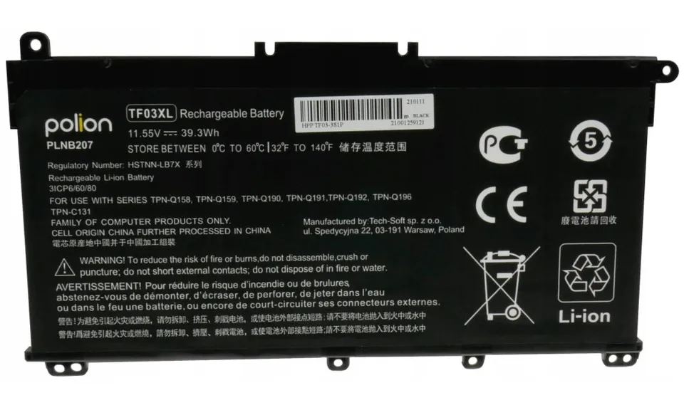 TRX Baterie Polion TF03XL/ 3400mAh/ 39Wh/ pro HP Pavilion 14-BF 15-CC 17-AR/ neoriginální