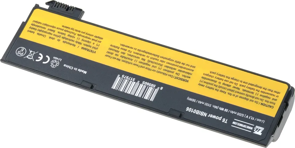 T6 POWER Baterie NBIB0106 NTB Lenovo