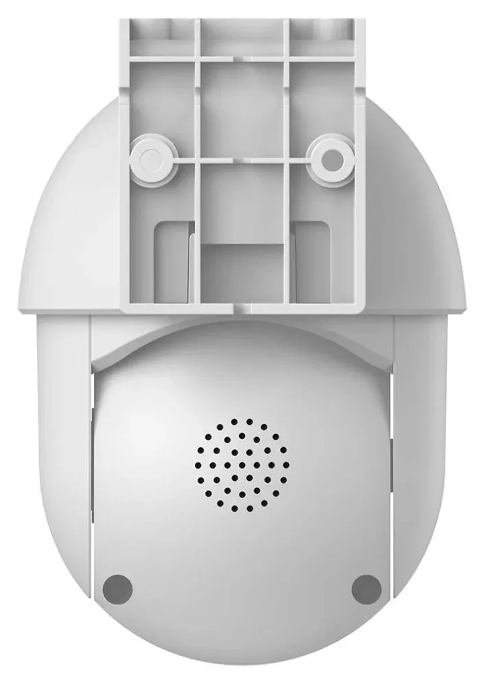 Nedis WIFICO22CWT - SmartLife Venkovní Kamera | Wi-Fi | Full HD 1296p | IP65 | C