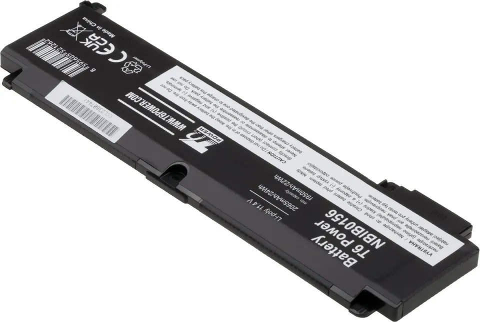 T6 POWER Baterie NBIB0156 NTB Lenovo