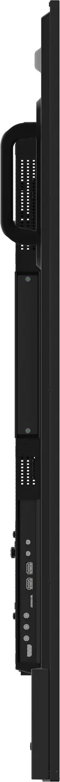 75" iiyama LH7575UHS-B2AG:IPS, 4K UHD,Android,24/7