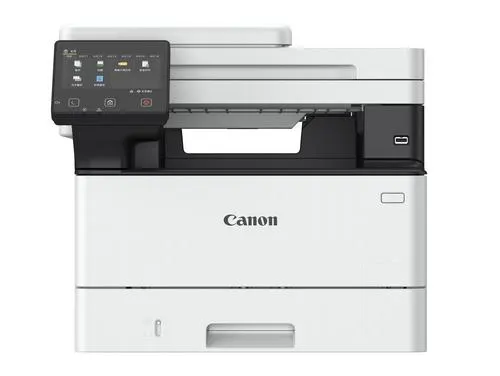 CANON i-SENSYS MF461dw II multifunkce laserová Print/Scan/Copy/WiFi/LAN/DADF/duplex/PCL/PS3/ 38str/min, multifunkce laserová