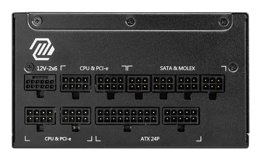 MSI zdroj MAG A1250GL PCIE5/ 1250W/ ATX3.1/ akt. PFC/ 7 let celk. záruka/ 135mm fan/ modulární kabeláž/ 80PLUS Gold