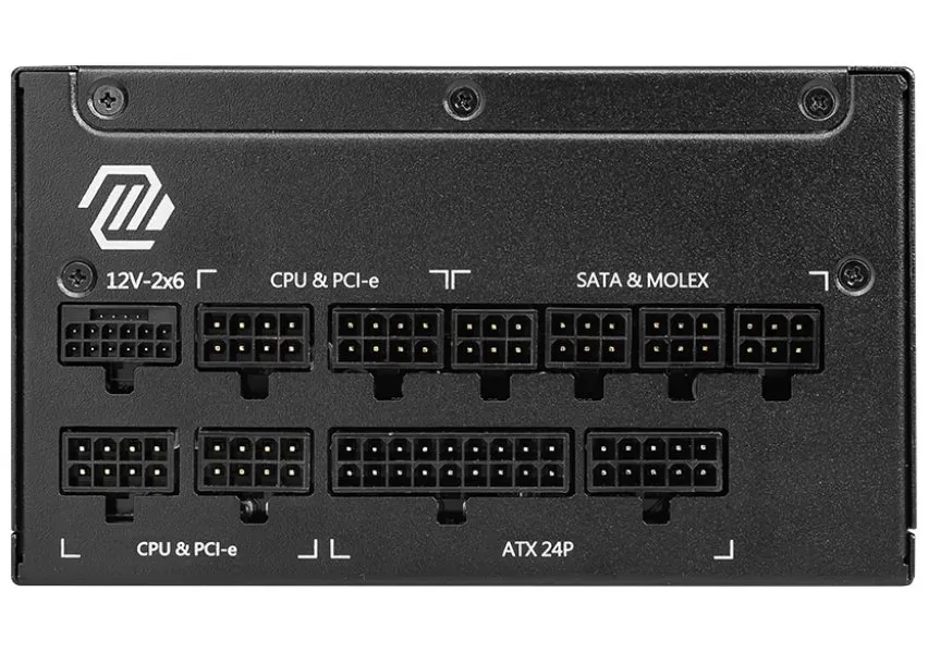 MSI zdroj MAG A1250GL PCIE5/ 1250W/ ATX3.1/ akt. PFC/ 7 let celk. záruka/ 135mm fan/ modulární kabeláž/ 80PLUS Gold