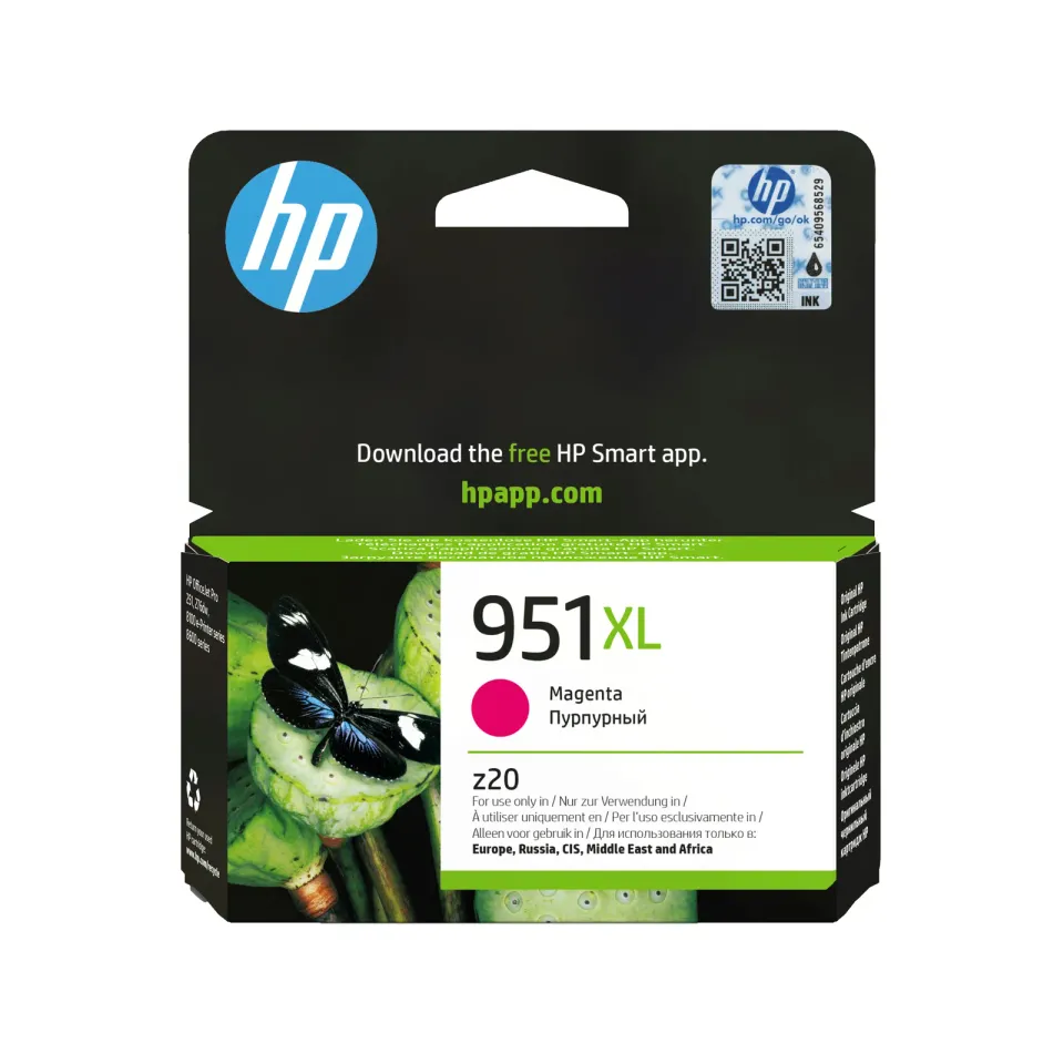 HP CN047AE originální náplň purpurová č.951XL velká (cca 1500 stran, magenta, pro OJ 8100, 8600)