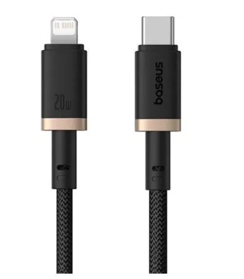 Baseus Rychlonabíjecí kabel Dura USB/Lightning 1m 20W černo zlatý