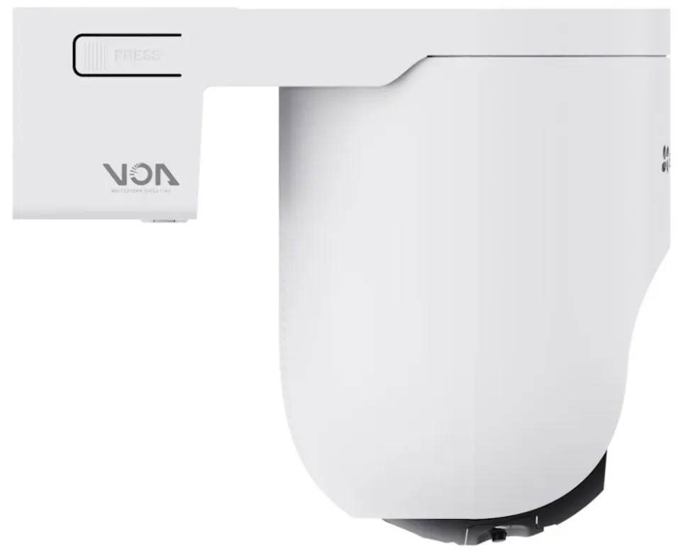 EZVIZ IP kamera HB8C Lite 4MP/ PTZ/ Wi-Fi/ 4Mpix/ krytí IP65/ objektiv 4mm/ H.265/ IR přísvit až 15m/ bílá