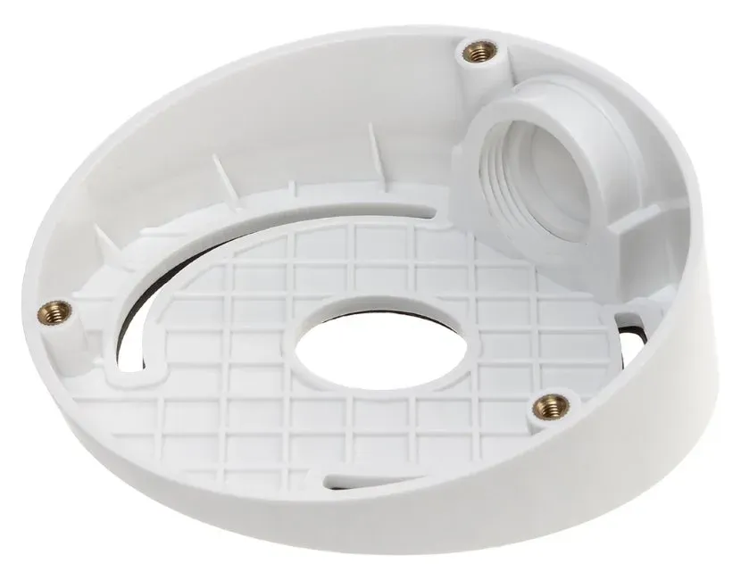 HIKVISION držák pro kameru DS-1259ZJ/ kompatibilní s kamerami serie D1xx