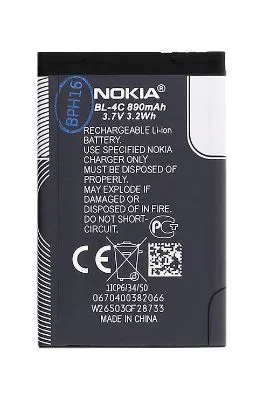 Nokia baterie BL-4C Li-Ion 890 mAh - bulk