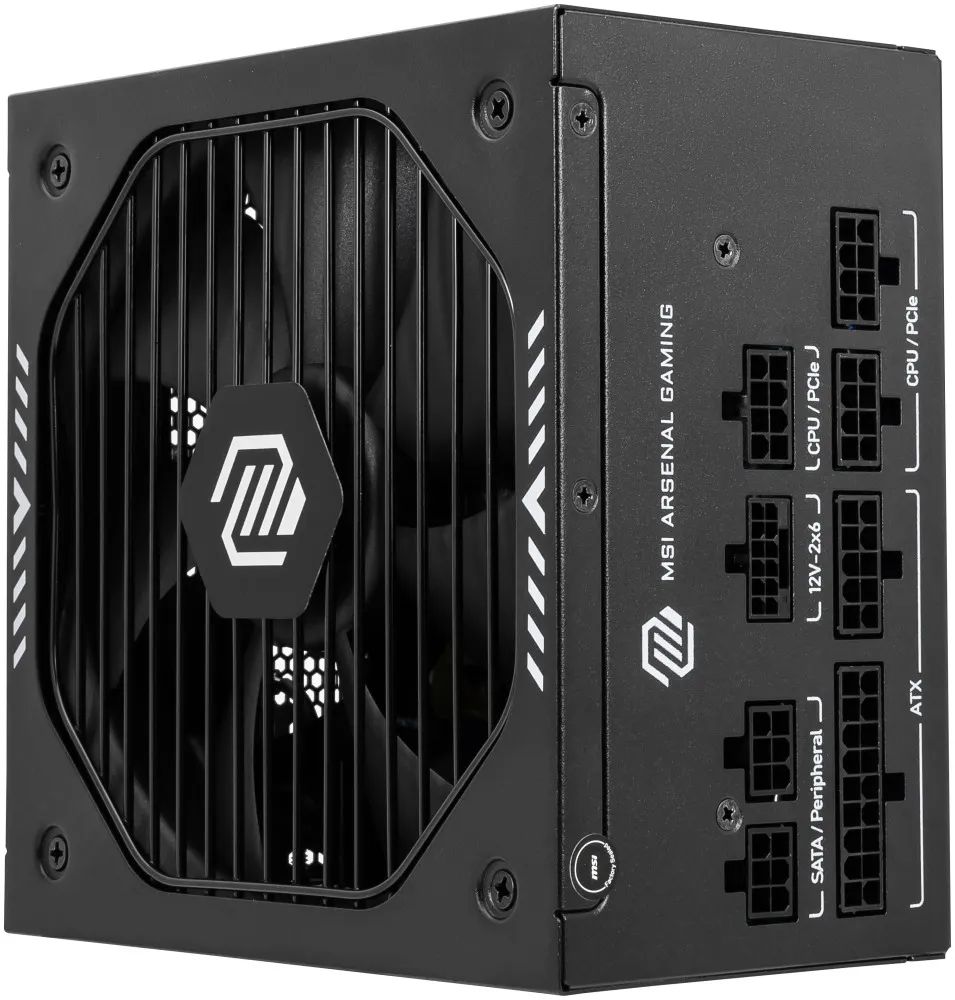 MSI zdroj MAG A650GLS PCIE5/ 650W/ ATX3.1/ akt. PFC/ 7 let celk. záruka/ 135mm fan/ modulární kabeláž/ 80PLUS Gold