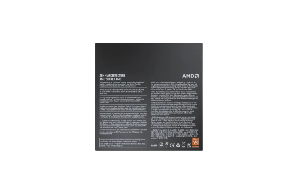 AMD cpu Ryzen 7 7700X AM5 Box (8core, 16x vlákno, 4.5GHz / 5.4GHz, 40MB cache, 1