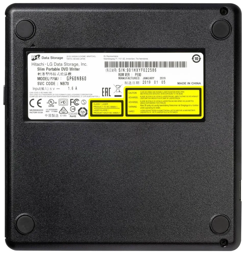 HITACHI LG - externí mechanika DVD-W/CD-RW/DVD±R/±RW/RAM GP60NB60, Slim, Black, box+SW