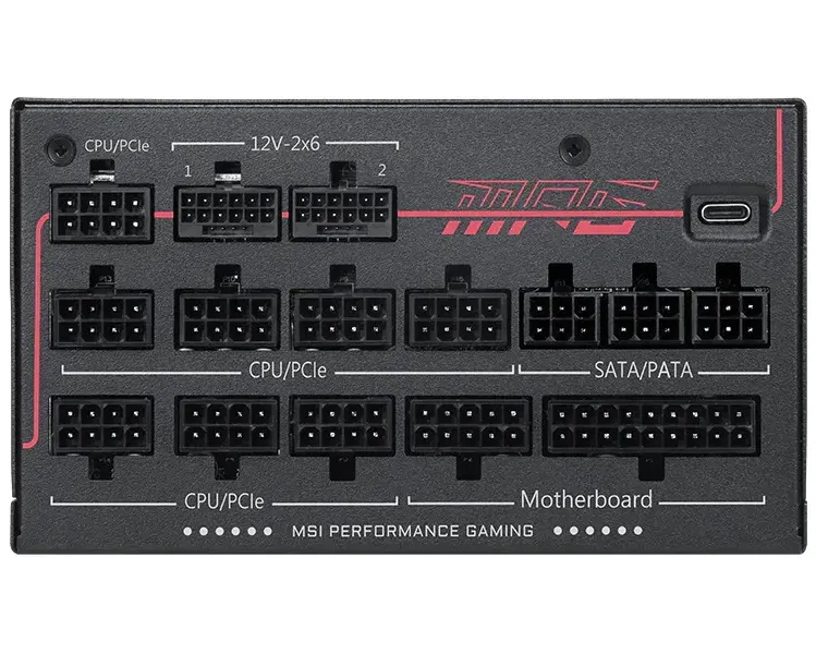 MSI zdroj MPG Ai1300TS PCIE5/ 1300W/ ATX3.1/ akt. PFC/ 12 let záruka/ 135mm ventilátor/ modulární/ 80PLUS Titanium