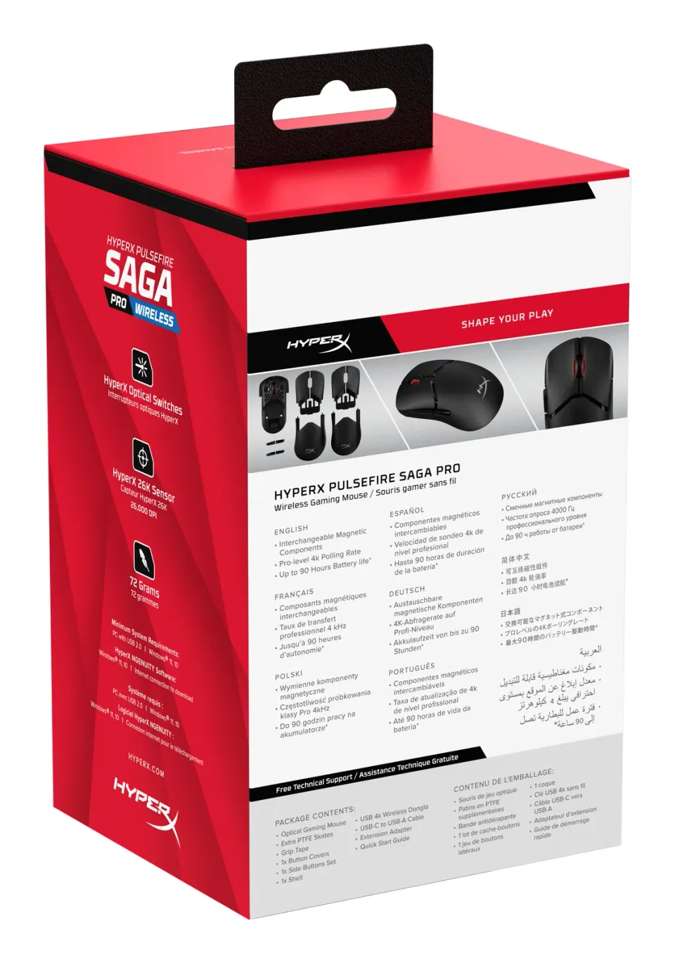 HyperX Pulsefire Saga Wireless - Gaming Mouse (černá) - Myš