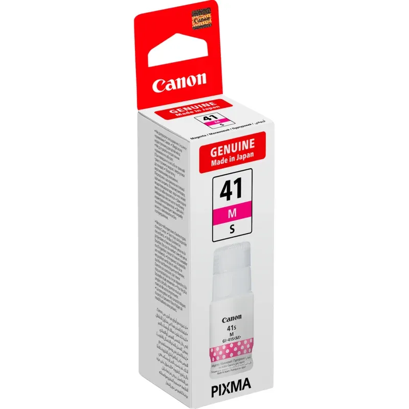 Canon Cartridge GI-41S M purpurová pro PIXMA G3420/G3430/G3460/G3470/G3480/G4470 (4 400 str.)