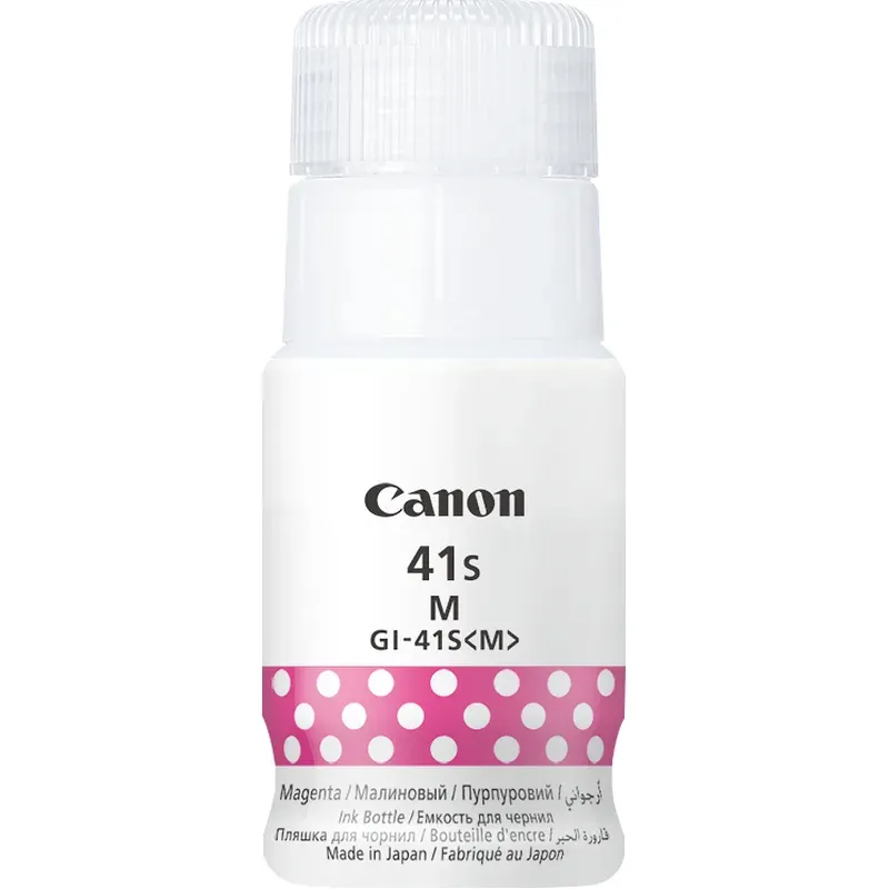 Canon Cartridge GI-41S M purpurová pro PIXMA G3420/G3430/G3460/G3470/G3480/G4470 (4 400 str.)