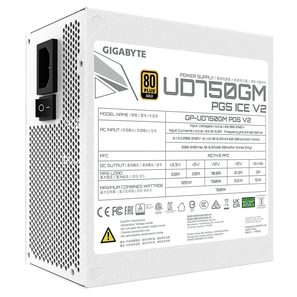 GIGABYTE zdroj UD750GM PG5 ICE 750W, 120mm, Plně modulární, 80 Plus Gold, ATX 3.1