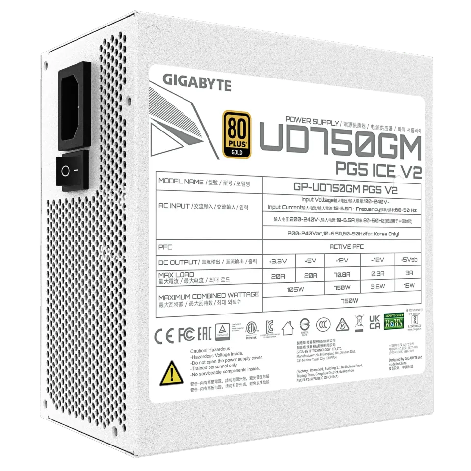 GIGABYTE zdroj UD750GM PG5 ICE 750W, 120mm, Plně modulární, 80 Plus Gold, ATX 3.1