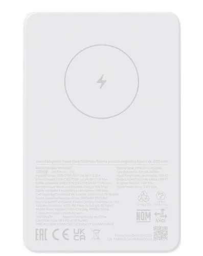 XIAOMI Magnetic Power Bank 5000mAh bílá (powerbanka)