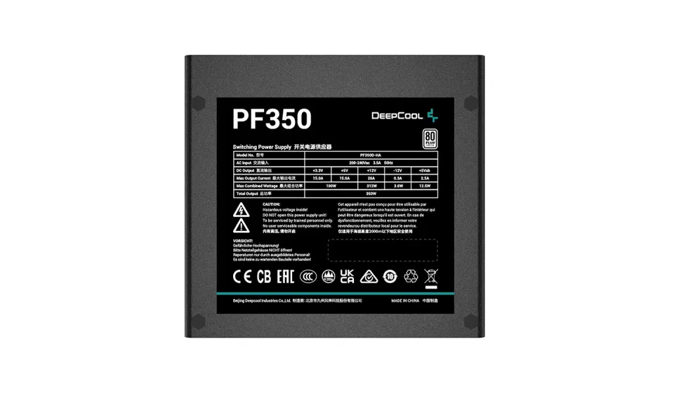 DEEPCOOL zdroj PF350 / 350W / ATX / 120 mm fan / 80 Plus