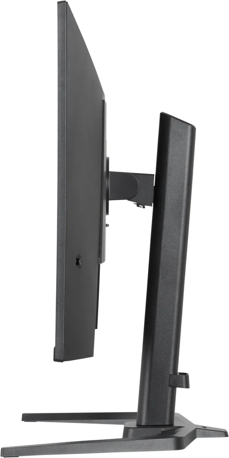 iiyama G-Master/GB3295QSU-B1/31,5"/VA/QHD/240Hz/0,4ms/Černá/3R