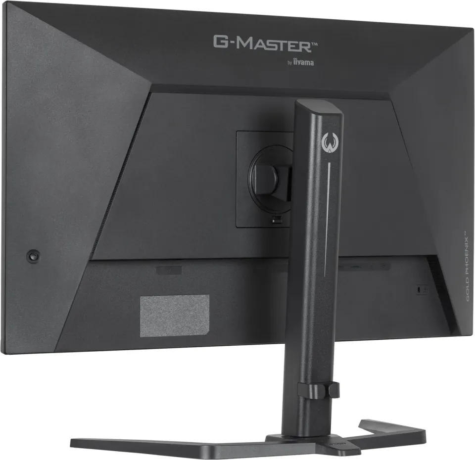 iiyama G-Master/GB3295QSU-B1/31,5"/VA/QHD/240Hz/0,4ms/Černá/3R