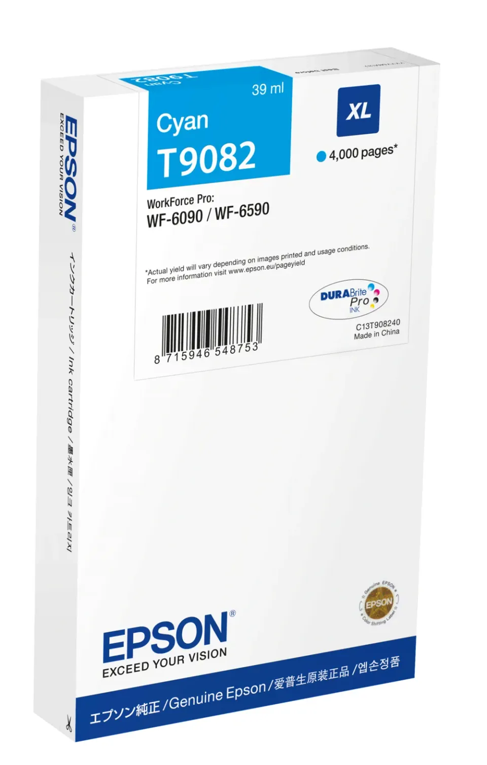 EPSON cartridge T9082 cyan (WF-6xxx)