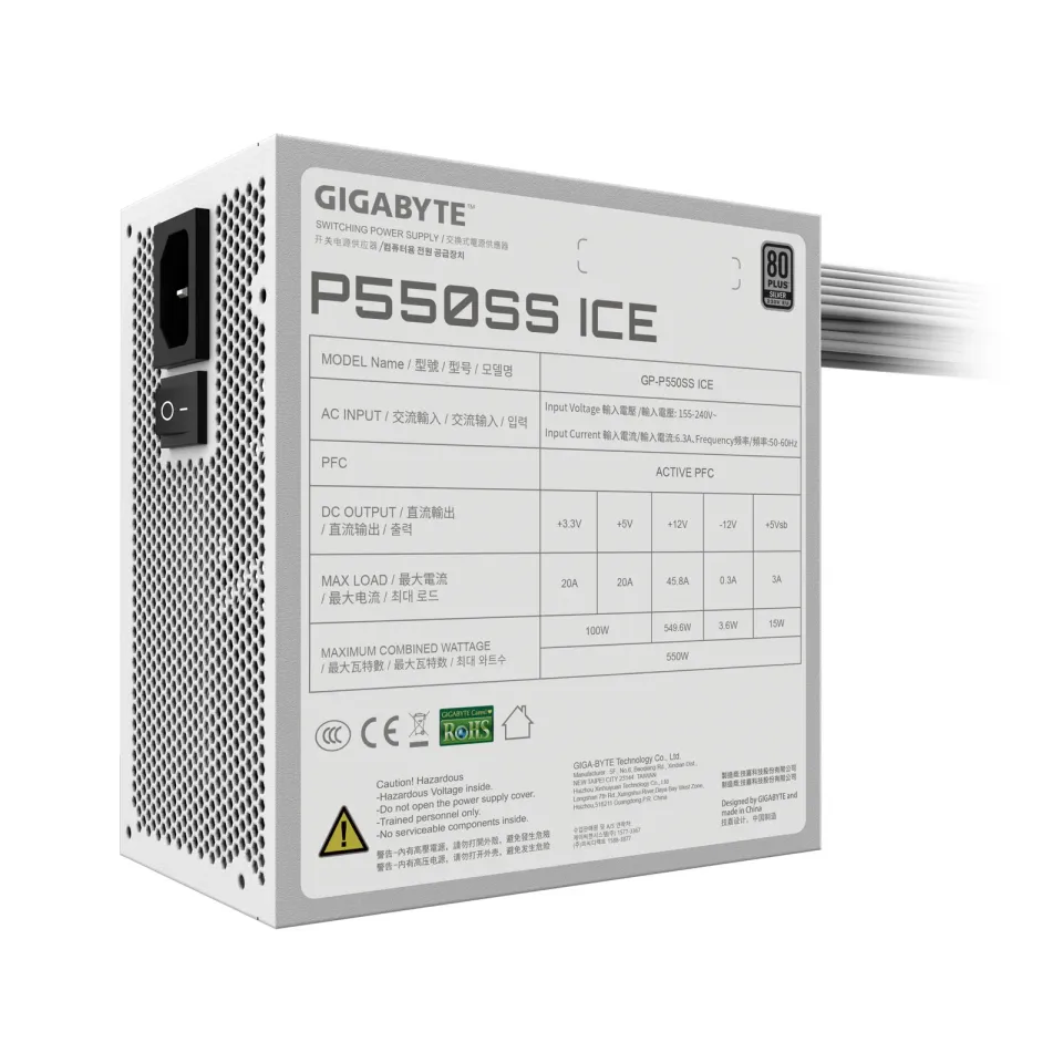 GIGABYTE zdroj P550SS ICE, 550W, 80+ Silver, 120mm, ATX 3.0, bílá