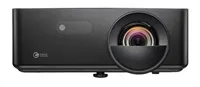 Optoma projektor GT2200HDR (DLP, 4LED, FULL HD, 3300 lm, 2xHDMI, VGA, RS232, USB-A, repro 1x10W)