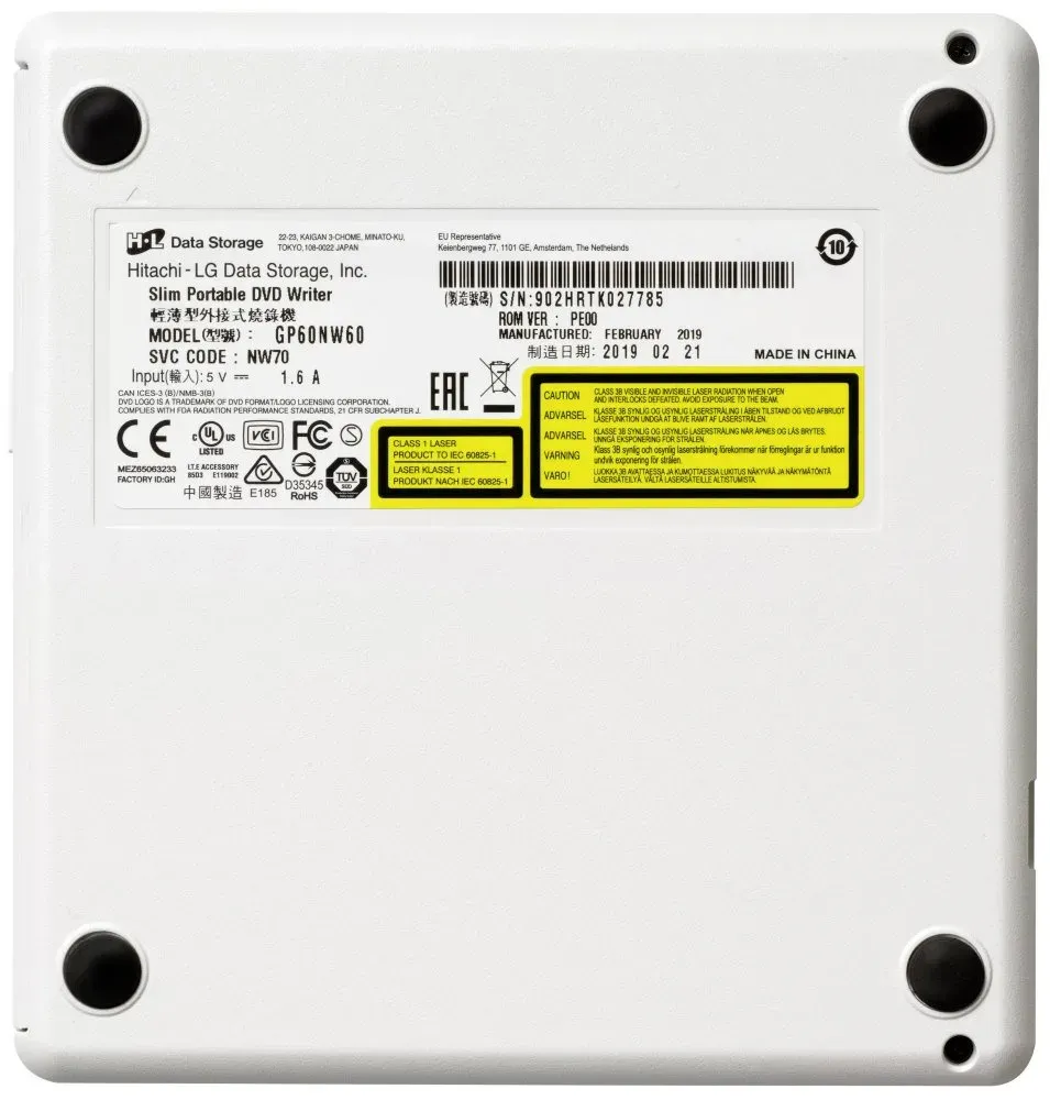 HITACHI LG - externí mechanika DVD-W/CD-RW/DVD±R/±RW/RAM GP60NW60, Slim, White, box+SW