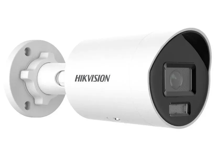 Hikvision DS-2CD2047G2H-LIU(2.8mm)(eF), 4MPix IP Bullet Hybrid ColorVu AcuSense kamera; LED/IR 40m, WDR 130dB, mikrofon,